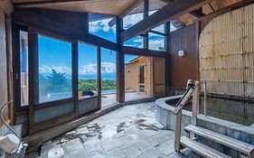 菱野温泉 常盤館